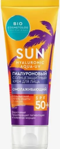 Bio cosmetolog professional крем для лица солнцезащитный гиалуроновый Туба (SPF 50+) 150мл в СПБ (Санкт-Петербурге)