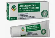 BIO Хондроитин и глюкозамин гель-бальзам для тела Туба 50мл в СПБ (Санкт-Петербурге) от ПетроАптека Каменноостровский пр-т 42