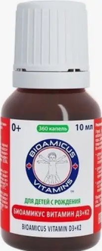 Биоамикус Реутери с витамином Д3 Флакон с дозатором 10мл произодства Биоамикус