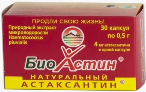 БиоАстин Капсулы 500мг №30 в Красногорске
