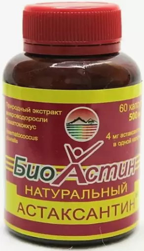 БиоАстин Капсулы 500мг №60 произодства В-Мин ООО