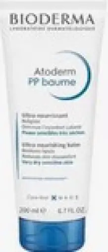 Биодерма BIODERMA Atoderm Крем Ультра Питание и увлажнение для нормальной сухой и чувствительной кожи