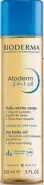 Биодерма BIODERMA Atoderm Масло для тела сухое 2в1 для сухой, очень сухой, огрубевшей кожи лица и тела Флакон 150мл в СПБ (Санкт-Петербурге) от ПетроАптека Ярослава Гашека 5