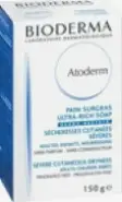 Биодерма BIODERMA Atoderm Мыло Интенсив Мыло кусковое 150г в Екатеринбурге от Алоэ Екатеринбург Шевелева д8
