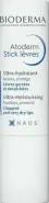 Биодерма BIODERMA Atoderm Стик для губ увлажняющий и восстанавливающий Стик 4г в СПБ (Санкт-Петербурге) от ПетроАптека Ярослава Гашека 5