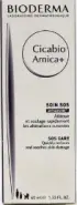 Биодерма BIODERMA Cicabio арника+ крем от синяков Туба 40мл в Домодедово от Алоэ Домодедово Кирова дс28