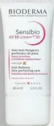 Биодерма BIODERMA Sensibio AR BB Крем тонирующий для чувствительной кожи лица с покраснениями