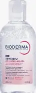 Биодерма BIODERMA Sensibio AR+ Гель очищающий мицеллярный для кожи лица с покраснениями Флакон 250мл в СПБ (Санкт-Петербурге) от ПетроАптека Ярослава Гашека 5