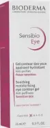 Биодерма BIODERMA Sensibio Гель для контура глаз
