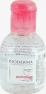 Биодерма BIODERMA Sensibio H2O Мицеллярная вода Флакон 100мл в СПБ (Санкт-Петербурге) от ПетроАптека Малый пр-т ПС 89