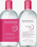 Биодерма BIODERMA Sensibio H2O Мицеллярная вода Флакон 500мл (АКЦИЯ - скидка на 2-й флакон 50%) в СПБ (Санкт-Петербурге) от ПетроАптека Бухарестская 90