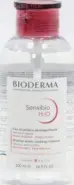 Биодерма BIODERMA Sensibio H2O Мицеллярная вода Флакон 500мл в СПБ (Санкт-Петербурге) от ПетроАптека Ярослава Гашека 5