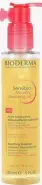 Биодерма BIODERMA Sensibio Масло мицеллярное очищающее для чувствительной кожи любого типа Флакон с дозатором 150мл в СПБ (Санкт-Петербурге) от ПетроАптека Ярослава Гашека 5