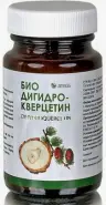 Биодигидрокверцетин Порошок 5г №1 в Красногорске от Аптека Авилек Красногорск Павшино Доставка