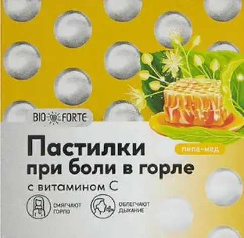 Биофорте BioForte при боли в горле С, липа/мед Карамель леденцовая №9 произодства Гуслица ООО