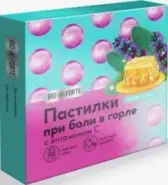 Биофорте BioForte при боли в горле С, шалфей/мед Карамель леденцовая №9 в Фрязино от Интернет - аптека  POLZAru Фрязино