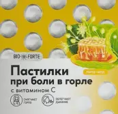 Биофорте от боли в горле Липа/мёд Пастилки №9 от Гуслица ООО