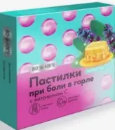 Биофорте от боли в горле Шалфей/мёд Пастилки №9 от Аптека Чертаново
