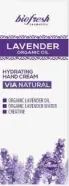 Biofresh lavender organic oil Биофреш Крем для рук увлажняющий с органическим маслом лаванды