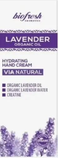 Biofresh lavender organic oil Биофреш Крем для рук увлажняющий с органическим маслом лаванды Туба 50мл произодства БиоФреш