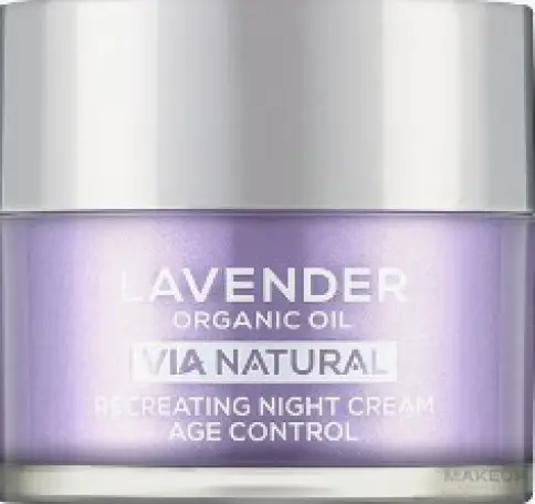 Biofresh lavender organic oil Биофреш лавендер Крем для лица ночной антивозрастной восстанавливающий с органическим маслом лаванды Банка 50мл произодства БиоФреш