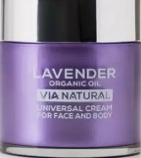 Biofresh lavender organic oil Биофреш лавендер Крем для лица питательный с органическим маслом лаванды Банка 100мл произодства БиоФреш