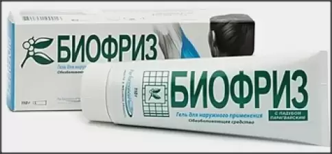 Не определен