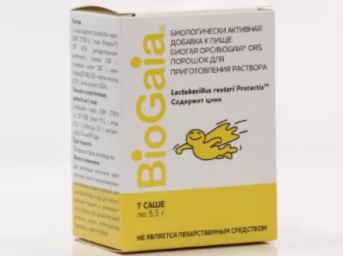 БиоГая Пакетики 5.5г №7 в СПБ (Санкт-Петербурге)