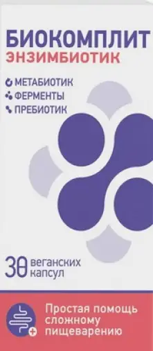 Биокомплит Энзимбиотик Капсулы №30 произодства Крафт