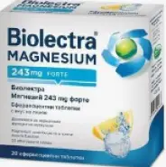 Биолектра Магнезиум Пакетики №20 в Саратове от МедСити Служба бронирования Саратов