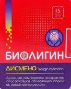 Биолигин Дисмено Капсулы №15 от ЗДОРОВ ру Щукинская