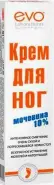 Бионик крем с мочевиной Туба 10% 100мл от Аптека Райниса