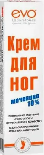 Бионик крем с мочевиной Туба 10% 100мл произодства ВИС ООО