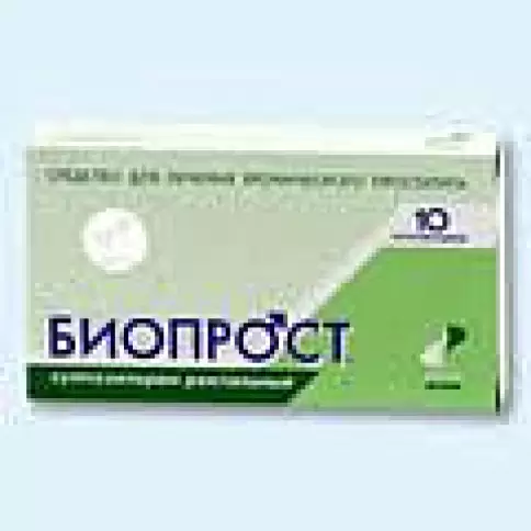 Альтфарм ООО