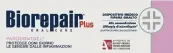 Biorepair Plus Биорепейр Плюс зубная паста пародонтгель для защиты десен Гель 75мл от Косвелл С.п.а.
