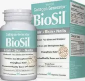 Биосил от Bio Minerals (Био Минералс)