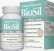 Биосил Капсулы №60 от Аптека ру