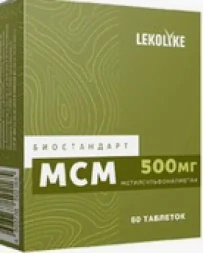Биостандарт МСМ Таблетки 600мг №60 произодства В-Мин ООО