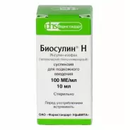 Биосулин Н Суспензия д/инъекций 100 ЕД/мл 10мл №1 от Самсон-Фарма в Перово