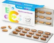 Биотела мультивитамин Капсулы 550мг №30 от Аптека Алексеевская