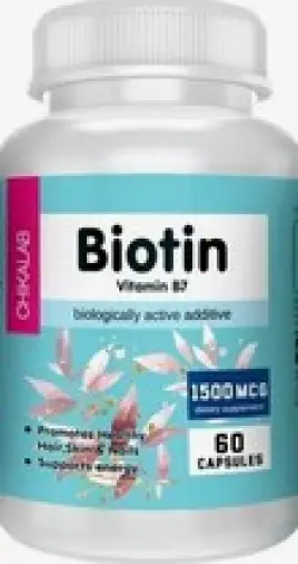 Биотин Chikalab Капсулы 1.5г №60 произодства Фитнес фуд