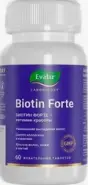 Биотин Форте Эвалар Evalar Laboratory Таблетки с риской 530мг (1мг) №60 от Аптека Солнышко Часовая 11с2