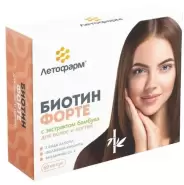 Биотин Форте с экстрактом бамбука Набор капсул №60 от ЗДОРОВ ру Царицыно