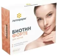 Биотин Форте Капсулы №60 от ЗДОРОВ ру Царицыно