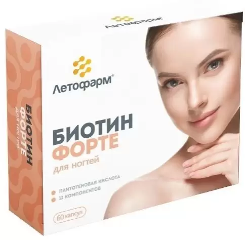 Биотин Форте Капсулы №60 произодства Летофарм ООО