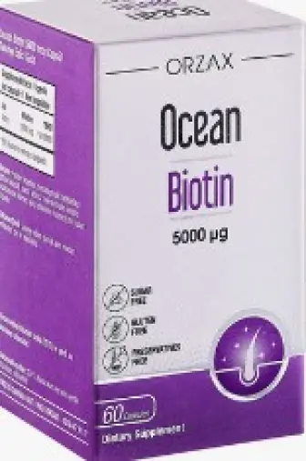 Биотин Капсулы 5мг №60 произодства ORZAX (Орзакс)