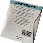 Биотредин Таблетки 105мг №50 от Биотики МНПК
