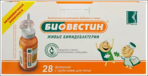 Биовестин Капли 12мл №28 произодства Био-Веста ООО