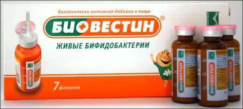 Биовестин Капли 12мл №7 произодства Био-Веста ООО