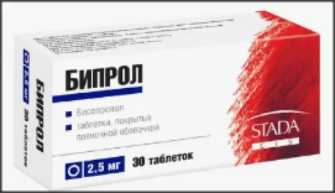 Бипрол Таблетки 2.5мг №30 произодства Нижфарм ОАО